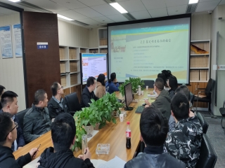  風正海闊千帆競，百尺竿頭再攀登——源信公司組織學(xué)習造價鑒定規(guī)范